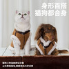 zeze皮质宠物夹克-B（包邮） 商品缩略图3