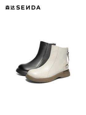 【云粉节】BF楼森达超软羊皮短靴2025冬季新款柔软舒适显瘦厚底靴子XVH01吊牌价1099活动价539