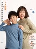 【预售5-15天】龙之涵亲子款2025年冬季新品插肩半高领打底衫 商品缩略图1