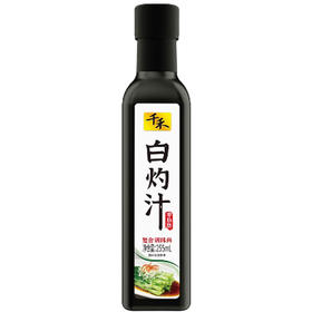 千禾白灼汁255ml(6928312903601)