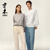 香港寺木秋季卫衣 上身大牌感  不压身高 拉长腿型 显瘦显高  薄款卫衣可穿到13° -23° 商品缩略图6