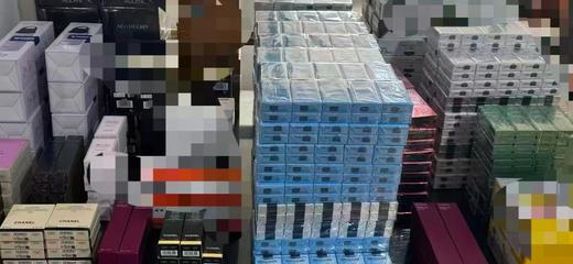 日本 七 星 商品图0