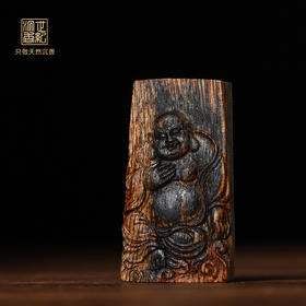 弥勒丨天然芽庄白奇楠雕件 沉水级 1.62克 SP12142