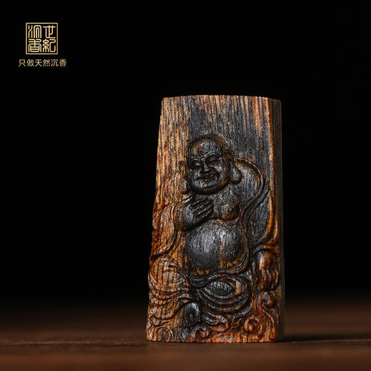 弥勒丨天然芽庄白奇楠雕件 沉水级 1.62克 SP12142 商品图0