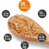⁶【无添加手捕麻虾干】蒸蛋 包饺子 下面条 炒菜 煲汤增鲜 凉拌提味等 食用方便 50克/罐 SS06-CR-ZPH 商品缩略图2