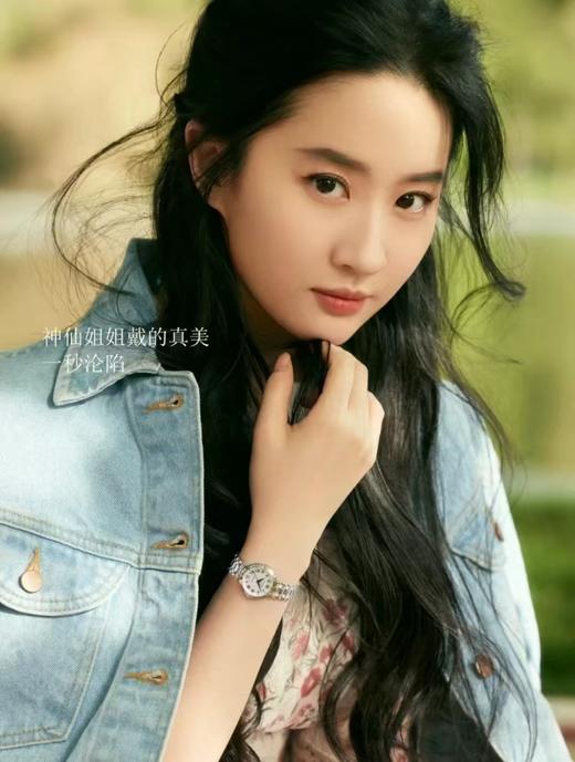 刘亦菲同款天梭小美人星光精简OL女表 商品图2
