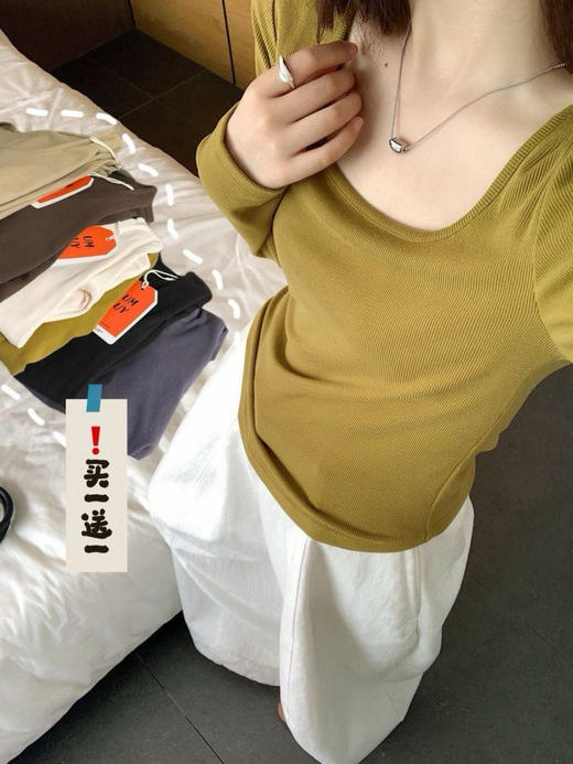 磨毛方领长袖T 商品图0