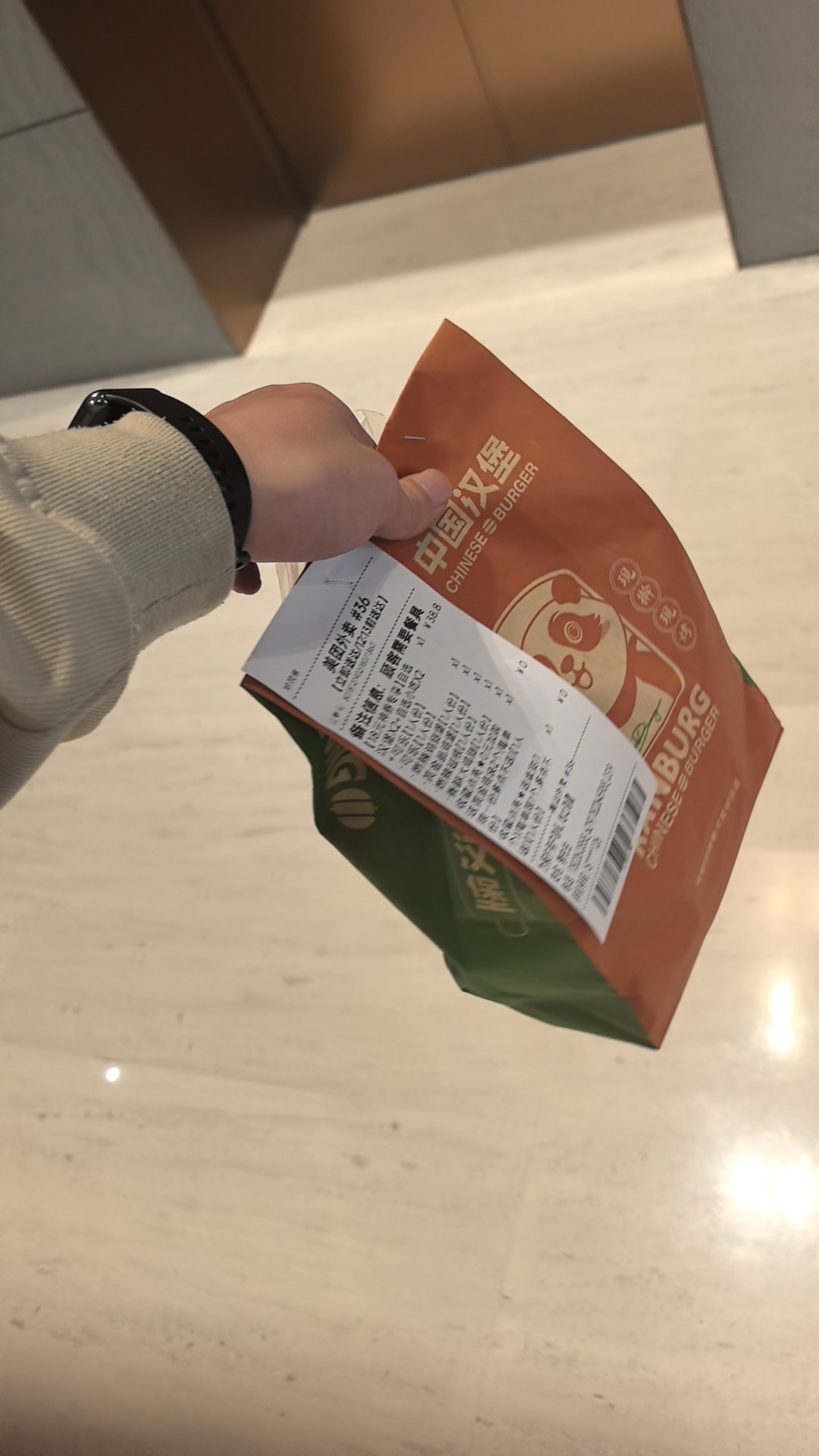 白夜测试买赠课程