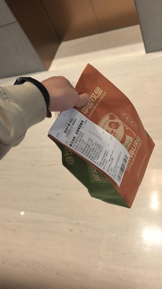 白夜测试买赠课程 商品图0