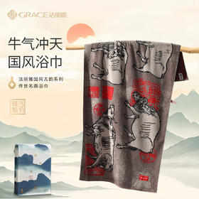 洁丽雅五牛图纯棉浴巾2025新款家用洗澡巾中式国画风男女吸水加厚