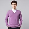 【假两件】罗蒙春秋棉针织衫男士商务休闲基础百搭衬衫领毛衣男 商品缩略图2