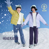 onmygame【泡芙羽绒】儿童羽绒服双面穿男女童运动三防25秋冬新 商品缩略图4