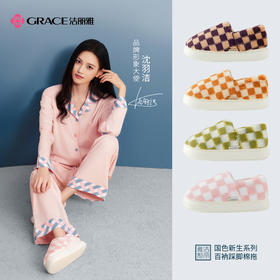 洁丽雅国色新生系列百纳包跟加绒保暖鞋防滑情侣棉拖鞋秋冬外穿