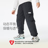 onmygame童装男童裤子2025秋冬新款夹棉保暖棉裤女童户外运动裤 商品缩略图1