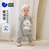 迷你巴拉婴儿衣服新生儿宝宝半边绒连体衣保暖可爱爬服秋冬款 商品缩略图0