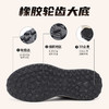 90天只换不修【非遗老国货 轻软缓震防滑 专利艾草鞋垫】泰和源 休闲户外运动鞋 商品缩略图2