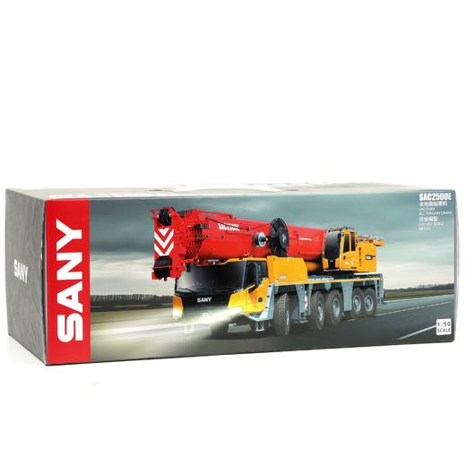 SAC2500E全地面起重机模型1:50 商品图4