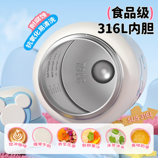 杯趣儿童IP款系列扭扭杯316L不锈钢保温杯 商品图3