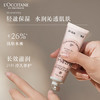 欧舒丹护手霜礼盒30ml*2修护保湿防干裂生日礼物送女友伴手礼(香型随机) 商品缩略图5