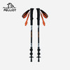 【轻途】伯希和户外登山杖男超轻全碳纤维伸缩手杖行山徒步装备女 商品缩略图0