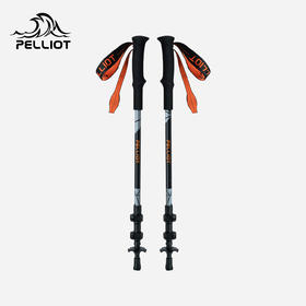 【轻途】伯希和户外登山杖男超轻全碳纤维伸缩手杖行山徒步装备女