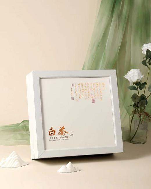 东方有茶【4听.白茶】35元1套.共1套.（尾货满10套包邮.保证质量） 商品图1