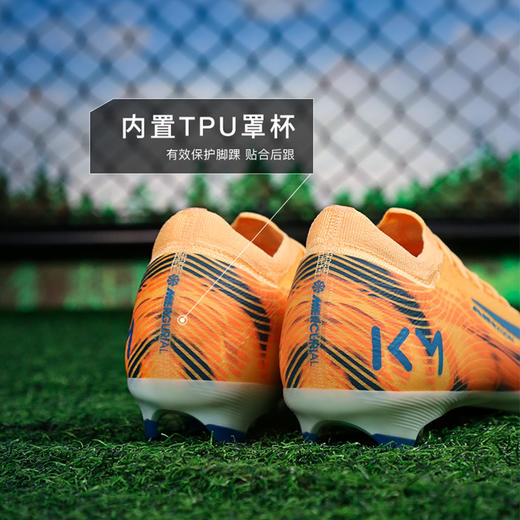 小李子NIKE耐克刺客16次顶FG长钉成人运动训练足球鞋男FQ8689-801 商品图4