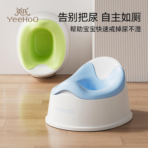 英氏 简易儿童坐便器 6个月以上 商品图0