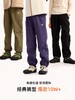 【预售5-15天】2025冬季新款“自由无界”升级版加绒冲锋裤【10月龙之涵】 商品缩略图0