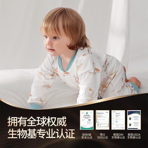 贝肽斯婴儿衣服春秋季连体衣男女宝宝睡衣长袖打底外穿哈衣爬服 商品图3