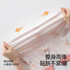 [专场福利] 贝肽斯婴儿衣服连体衣秋季长袖桑蚕丝新生儿男女宝宝哈衣爬服春秋装 商品缩略图4