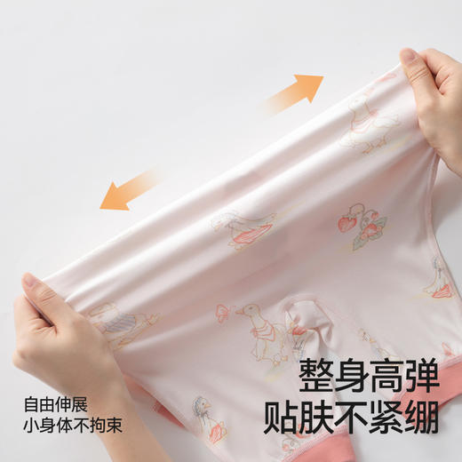 [专场福利] 贝肽斯婴儿衣服连体衣秋季长袖桑蚕丝新生儿男女宝宝哈衣爬服春秋装 商品图4