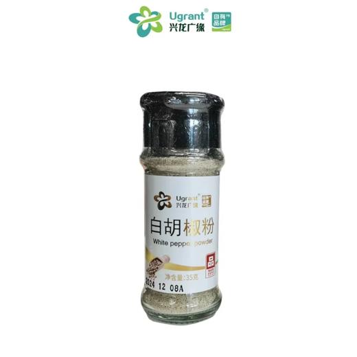 兴龙广缘35g白胡椒粉 商品图0