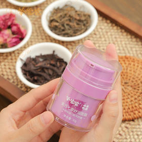  古人“好气色”的秘密，睡前用它涂一下，脸不干不痒，整个秋冬都滋润了