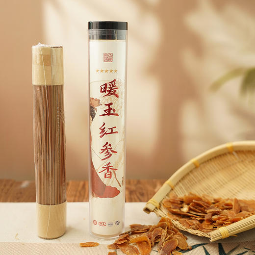 【赠筋膜枪】香部尚书 暖玉红参香 100g/罐（约300支） 商品图3