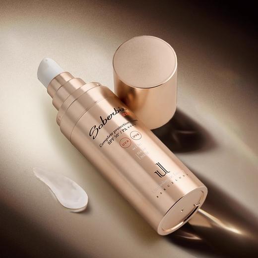 Soberbia索泊伊NAD+小粉瓶防晒精华乳防晒霜SPF50+ 30ml 商品图0