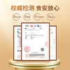 D【好念头品牌】始祖黑鸡黄油老母鸡500天的成长期1.2kg 商品缩略图4