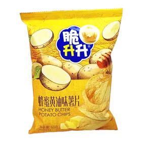 脆升升蜂蜜黄油味薯片60g(6937439913981)