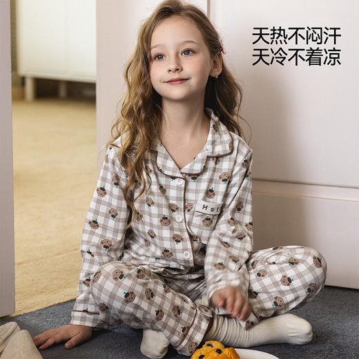 儿童家居服套装莫代尔开衫秋冬长袖长裤中大童睡衣秋女童新款睡衣 商品图3