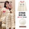 新款爆款长袖睡衣女秋季带胸垫薄款卡通少女学生圆领冬天可外穿家居服 商品缩略图0