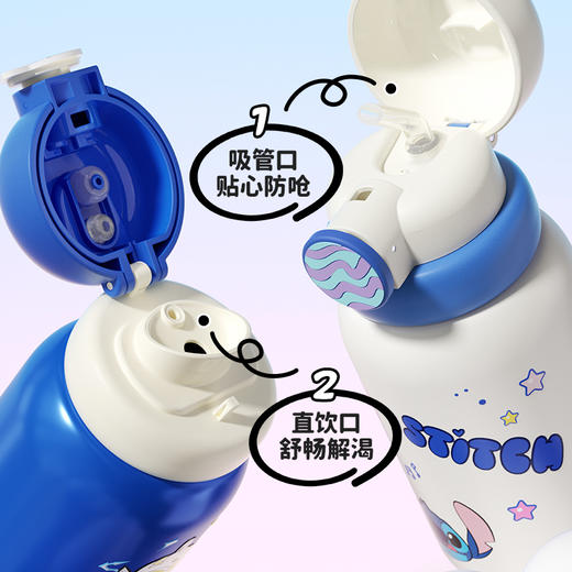 杯趣儿童IP款系列扭扭杯316L不锈钢保温杯 商品图8