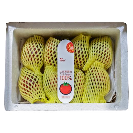 【富含花青素】康美鲜1号黑番茄 顺丰直发 皮薄肉嫩 高维生素 商品图5
