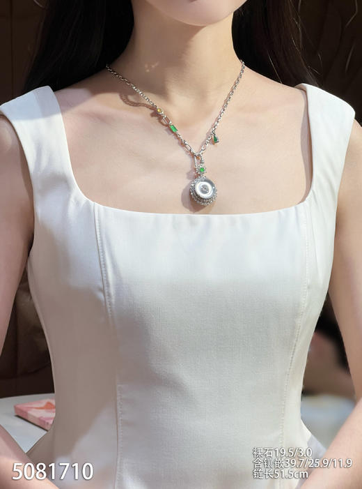 玻璃种平安扣吊坠【5081710】具体价格微信咨询 商品图4