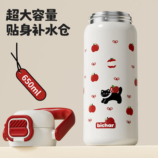 杯趣高颜值小猫日记316L保温杯小拎壶大容量双饮盖 商品图9