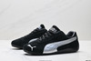 彪马Puma Speedcat OG复古经典防滑低帮休闲鞋404385-01男女鞋 商品缩略图3