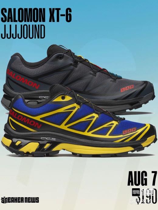 JJJJound x  SALOMON XT-6 联名减震防滑耐磨透气支撑轻便低帮跑步鞋 特惠 Z-15657 商品图0