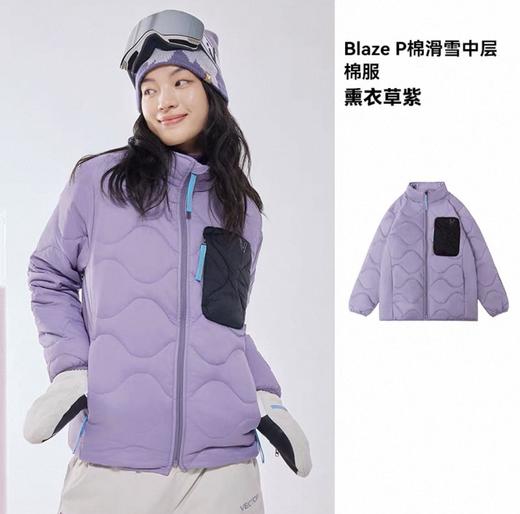 K.SOC*男女户外P棉气绒棉服滑雪保暖中层 商品图13