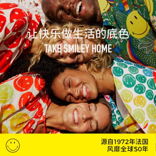 【云优选】SMILEY笑脸复合三防面料鹅毛软垫 商品图4