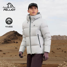 伯希和户外轻量羽绒服男新款800蓬95鹅绒Dermizax防泼保暖外套女