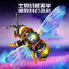 【新品】森宝积木机械蜜蜂可变形拼搭积木拍拍灯光模型玩具礼物 商品缩略图1